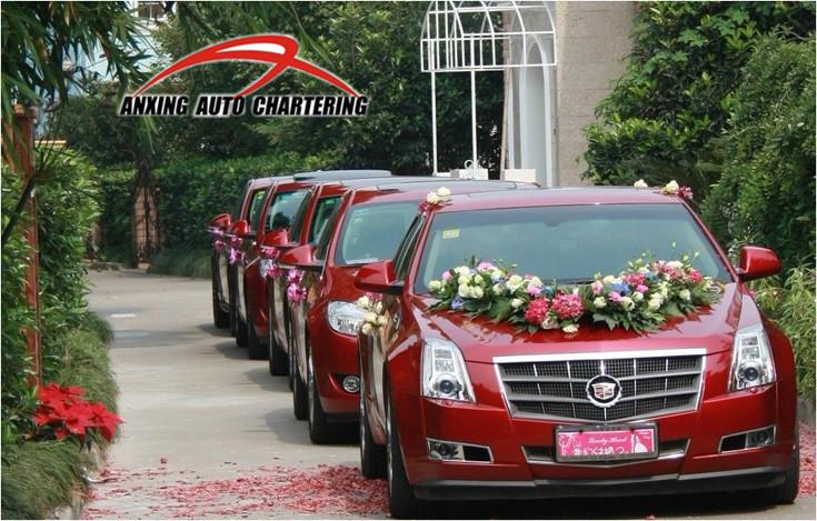 上海虹橋機場浦東機場接送租克萊斯勒300C租克萊斯勒300M接機