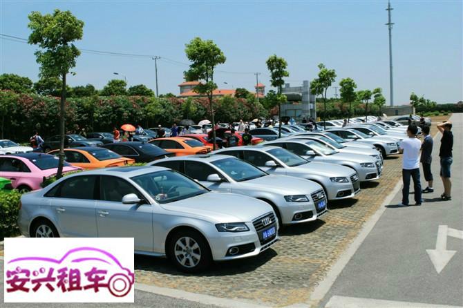 供應別克GL8長租包月自駕別克關懷