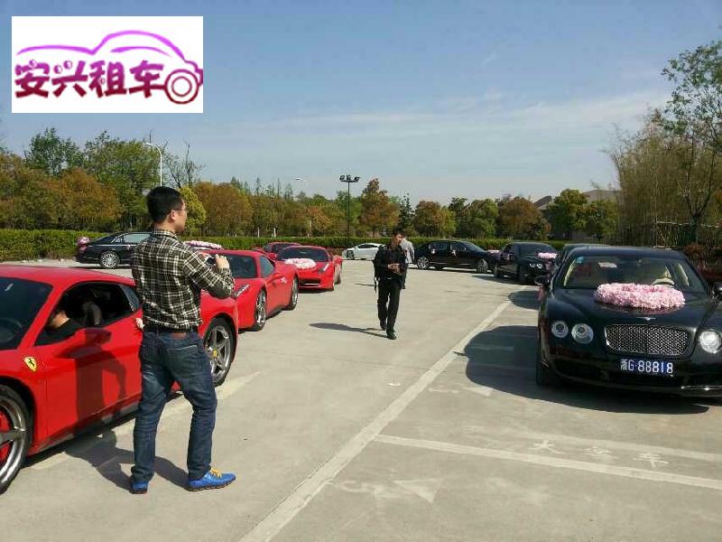 供應(yīng)上海租車上海汽車租賃上海高端租車