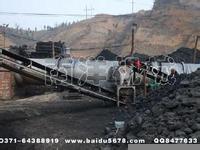 供應河北萬全山西大同內(nèi)蒙興和煤泥烘干廠家烘干煤泥粉產(chǎn)量大價格低熱值高