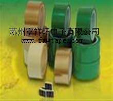 杭州條紋美紋紙膠帶圖片