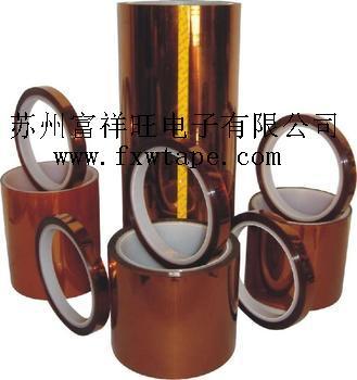 江蘇聚酰亞胺膠帶供應(yīng)商圖片