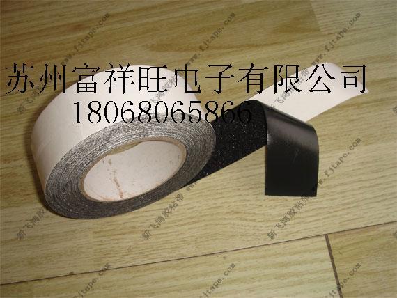 供應(yīng)廠家直銷安全防滑膠帶
