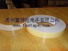 白色雙面泡棉膠帶泡棉雙面圖片