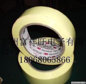 江蘇一級(jí)代理3M27玻璃布膠帶圖片