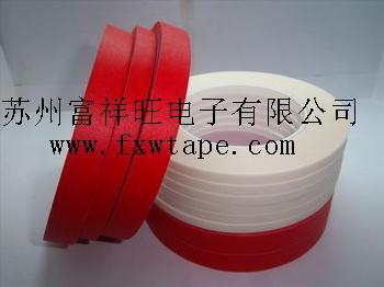 供應(yīng)上海遮蔽噴涂高溫美紋紙