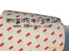 浙江棉紙基材雙面膠粘帶-熱溶膠-油圖片