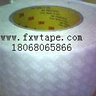 廈門3M9448A膠帶廠圖片