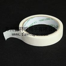 北京美紋紙膠帶圖片