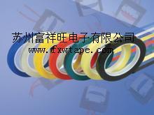 北京瑪拉膠帶聚酯膜膠帶圖片