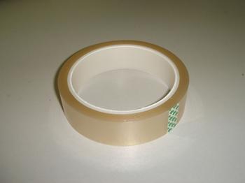 供應(yīng)鹽城LED灌封膠帶