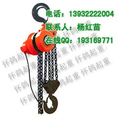 電動(dòng)葫蘆環(huán)鏈葫蘆群吊葫蘆圖片