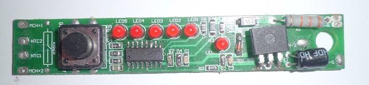 供應(yīng)小家電控制板開發(fā)及