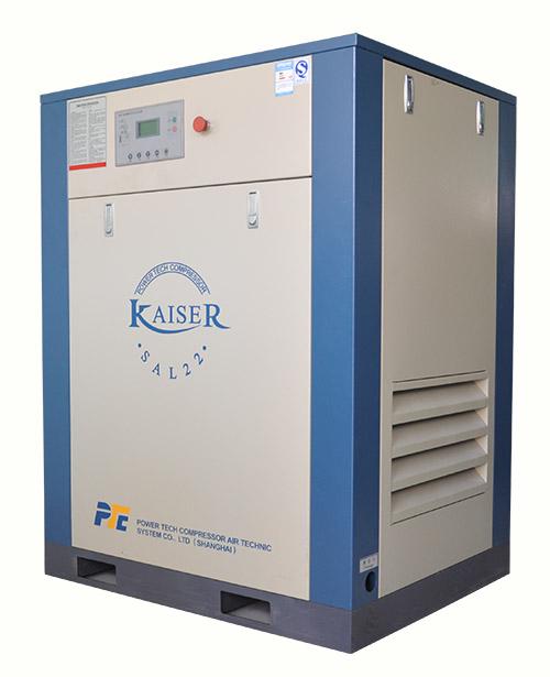 供應愷撒螺桿空氣壓縮機空壓機價格空壓機品牌空壓機維修