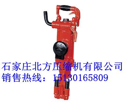 鑿巖機(jī)開(kāi)山集團(tuán)空壓機(jī)鑿巖機(jī)圖片