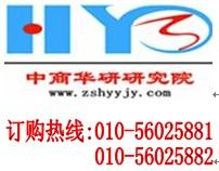 音像制品