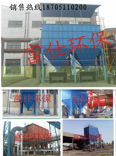 供應(yīng)旋風(fēng)除塵器鹽城旋風(fēng)除塵器