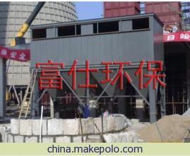 供應(yīng)旋風(fēng)除塵器鹽城除塵器除塵器