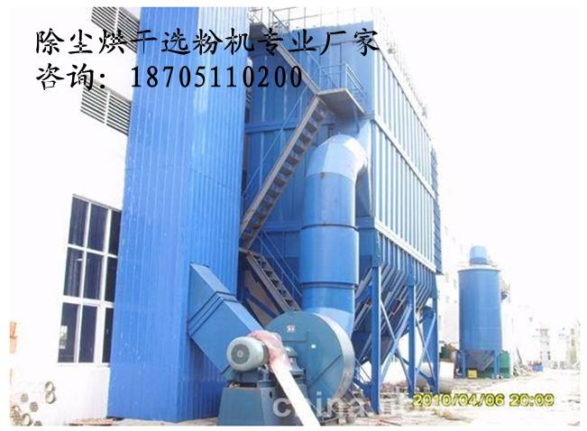 蒸汽鍋爐除塵圖片/蒸汽鍋爐除塵樣板圖 (3)