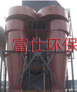 供應(yīng)旋風(fēng)除塵器鹽城除塵器除塵器