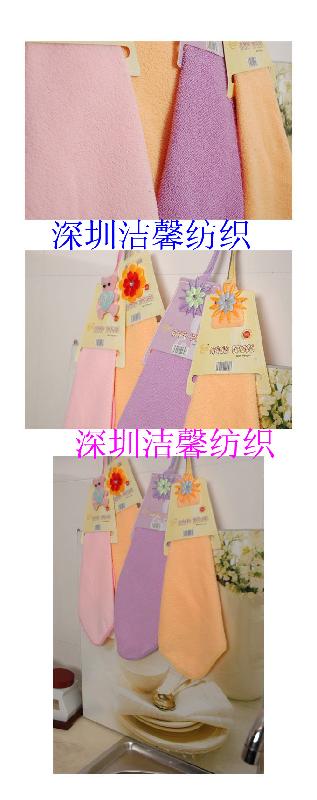 超細纖維印花精美毛巾圖片/超細纖維印花精美毛巾樣板圖 (2)