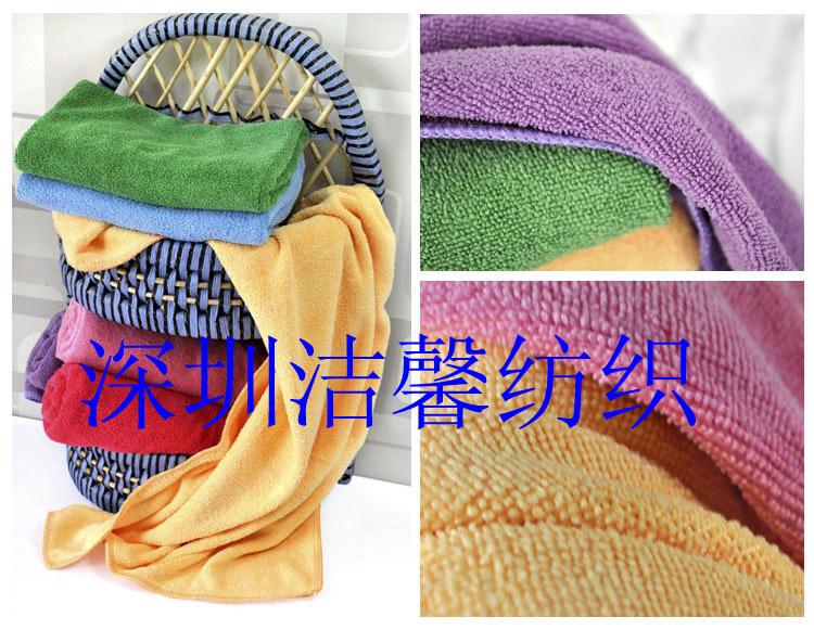 超細纖維印花精美毛巾圖片/超細纖維印花精美毛巾樣板圖 (3)
