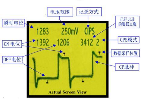 天津市CIPS密间隔特种设备嘉信总代厂家