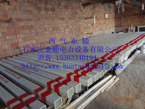 供應(yīng)金能電力標志樁規(guī)格