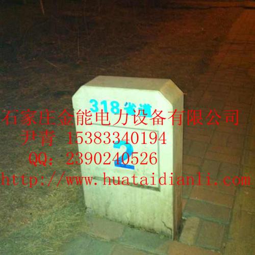 供應國道標志樁指示樁標志樁【圖】交通標志樁供應