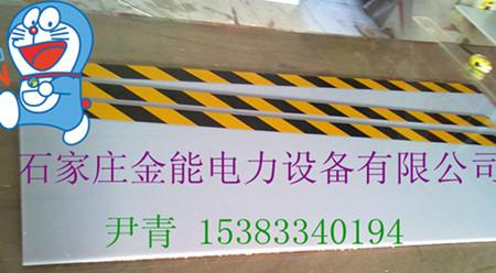 石家庄市粮食仓库挡鼠板厂家供应南通“粮食仓库”挡鼠板╝防鼠板╚规格