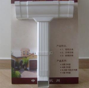 供應(yīng)荊州恩施落水系統(tǒng)