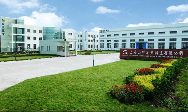 供應(yīng)上海山川工業(yè)泵