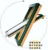 供應(yīng)斜屋頂窗
