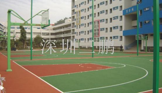 供應(yīng)深圳PU籃球場設(shè)計施工改造