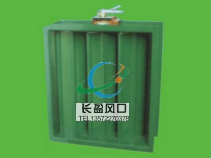 供應(yīng)西安電動(dòng)防火閥，280度防火閥節(jié)閥