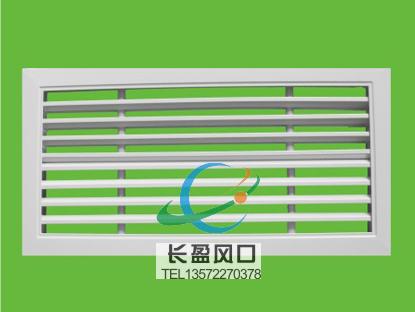 供應(yīng)門鉸式百葉風(fēng)口凈化配件通風(fēng)風(fēng)口，風(fēng)口價格