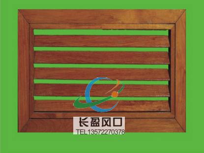 供應(yīng)ABS中央空調(diào)風(fēng)口，風(fēng)口價(jià)錢(qián)