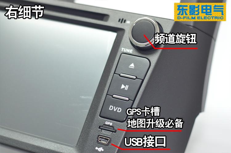 供應(yīng)五菱榮光*車載導(dǎo)航儀一體機(jī)