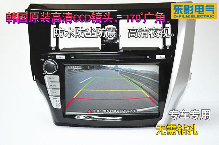 供應(yīng)2013款騰翼C30專車*導(dǎo)航儀——長(zhǎng)城C30導(dǎo)航儀