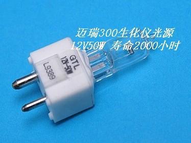 供應(yīng)日本Sysmex血凝儀光源6V10W，福建展東血凝儀燈泡價格參數(shù)