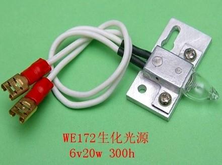 蘭州WE172生化光源6V20W圖片