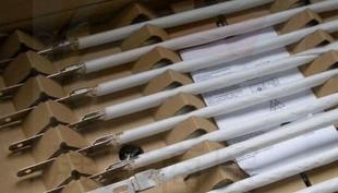 飛利浦紅外線圖片