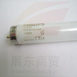 供應(yīng)酒店*標(biāo)準(zhǔn)商店光源D65廠家