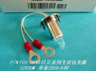 供應(yīng)蘭州WE172生化光源6V20W,生化儀燈泡價格，生化儀燈泡廠家