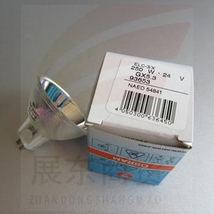 OSRAM93653燈杯優(yōu)質(zhì)圖片