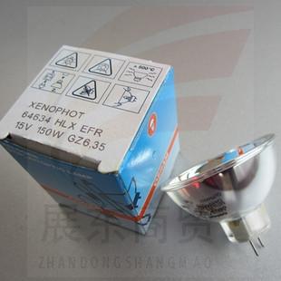 OSRAM杯泡64634優(yōu)質(zhì)供應(yīng)商圖片