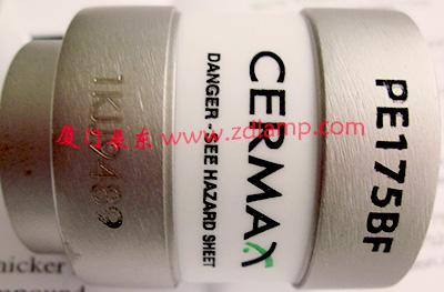 供應青島大連無錫桂林PE300W氙燈