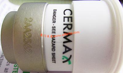 青島大連無(wú)錫桂林PE300W氙燈圖片