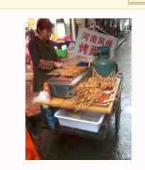 供應(yīng)四平哪里有生產(chǎn)面筋卷機(jī)器的13353803928