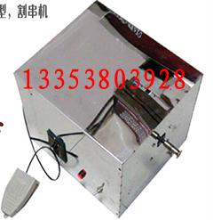 供應(yīng)嘉興自動化做烤面筋卷的機(jī)器